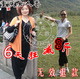 [女人香]6天狂减8斤掌柜亲试 减肥不反弹