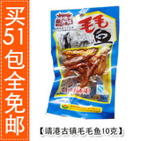 taobao english 12719238639