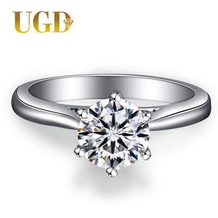  UGD婚戒18K白金克拉钻石戒指 经典六爪结婚求婚订婚戒指 裸钻定制