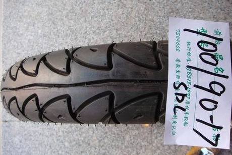 国产摩托车大排量真空轮胎100、90-17摩托车