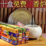 taobao english 14402946337