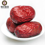 taobao english 13021797874