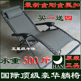 taobao english 2987948135