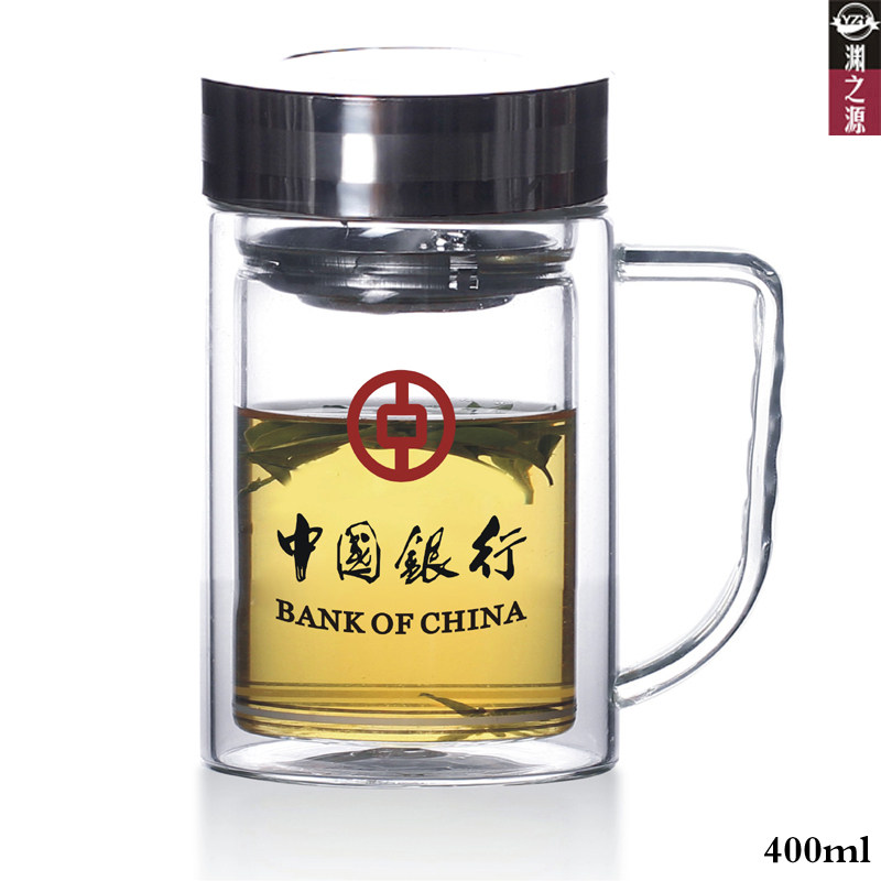 渊之源 中行定做 广告杯 双层玻璃杯 礼品杯 记念品 留念杯400ml