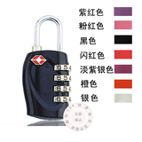 taobao english 2261114863