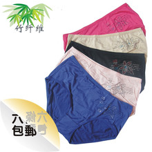 紫红内衣世家 内裤 <em>金狐狸</em>内衣 <em>文胸</em>_店铺掌柜