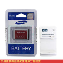 ����E2210C B508  E2120C E1120C E1080Cԭװ���+���� �����л�