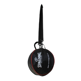 Pre primary butyl official flagship Oxford basketball official genuine accessories baodan holds two-color 30-015