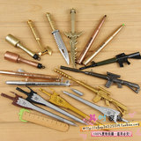 taobao english 14464340651