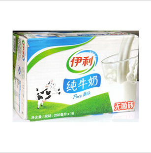  伊利纯牛奶 利乐包250ml*16/箱 同城包邮