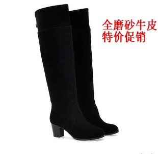  秋冬女鞋 粗跟骑士靴真皮高筒靴牛皮长靴子 磨砂皮女靴