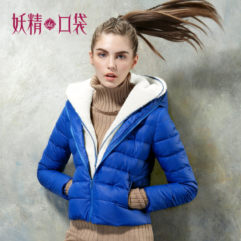 妖精的口袋 大浪漫主义羊羔绒假两件羽绒服