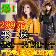 �Խ�� �����һ����ȹ ����ֱ����Ѽ�޴�ë������ �г������޷�