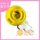 施乐华 电蚊香器 电热蚊香器 电蚊香加热器 电蚊香 两用 简装版