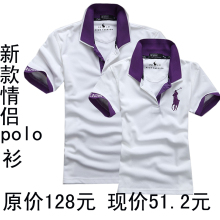 �¿���װ����polo��������Ů����˫����Ʒ��ɫ����ȫ������polo��