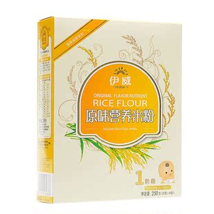  伊威婴儿辅食 纯营养宝宝米粉1段 冰糖不上火 宝宝米糊 13年1月