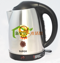 Supor/�ղ��� SWF17P3B-180 �������� ����ˮ�� ���� ��Ʒ ����