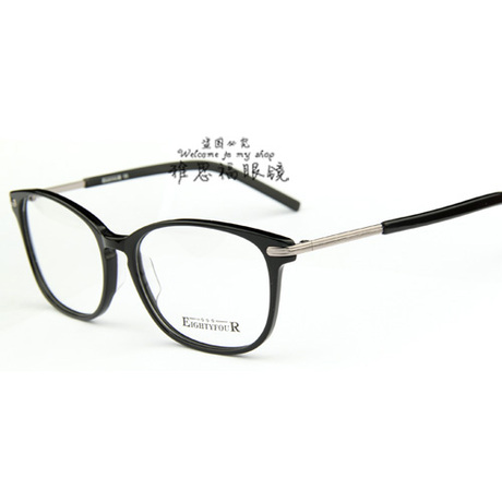正品 爱德华 眼镜架 板材 眼镜框 近视眼镜 复古