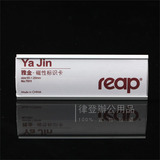 taobao english 4873970427