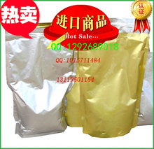 ★进口碳粉现货★柯尼卡7165碳粉 柯尼卡7255碳粉 柯尼卡7272碳粉