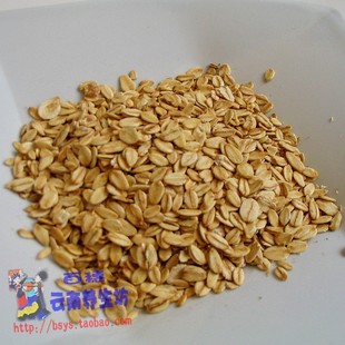  云南丽江 百穗杂粮 燕麦片/生麦片/燕麦粥首选 减肥降糖 500克