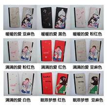 ��¡��Ʒ ʮ����Ǯ�� ʮ�����ƷǮ�� ���� ����Ů ���� ���Ի���