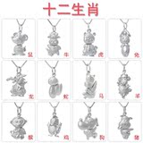 taobao english 7212587806