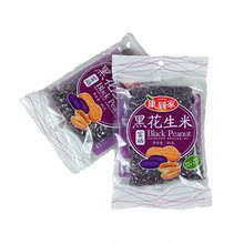 【开心赚宝】康到家零食小吃特产富硒黑花生米300g