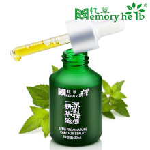 去痘、囊肿、扁平疣一瓶解决〓忆草祛痘控油精华〓粉刺痤疮克星