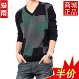 taobao english 12613494748