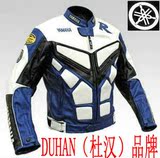 taobao english 3650231327