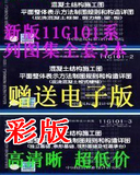 taobao english 14811544853