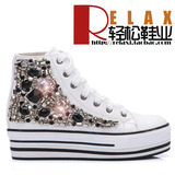 taobao english 14858055984