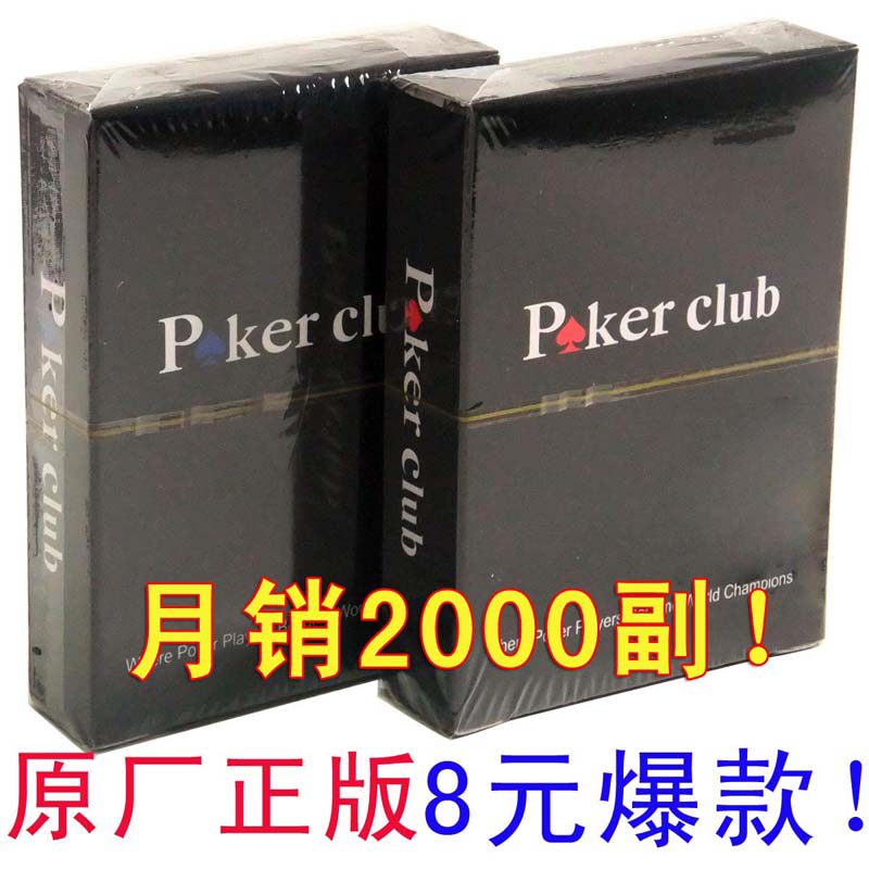 PokerClub plastic Poker Texas Holdem the original edition characters wide discount price 32