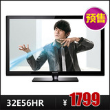 taobao english 14680715741