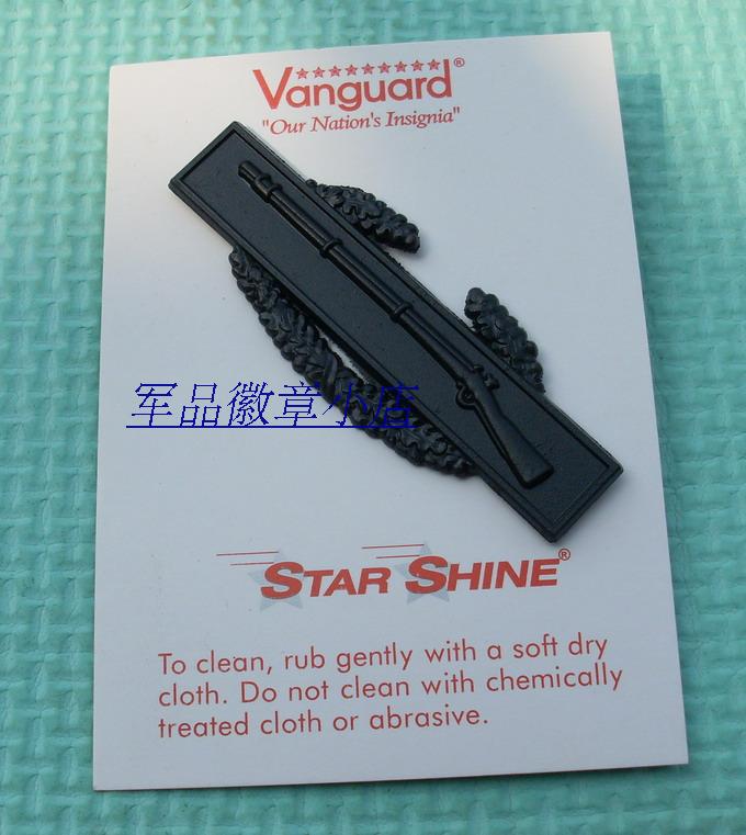 Special Offer Handle U.S.A Land force ACU Dark colors Combat infantry(Excellent shooter)Metal skill chapter/badgein the Outdoor/Mountaineer/Camping/Travel Goods , Army fans clothing/Army fans supplies , Army fans accessories , Medal/Armband/Epaulette/Medals category - from Buy2taobao.com to provide professional Taobao agent buy service