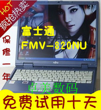 富士通/820NU-720nu高清屏2.4G/128M显卡 15寸二手笔记本电脑J11