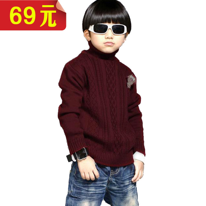 咿依衣专柜正品 2011新款 <em>男童</em> 潮韩版 暗红色