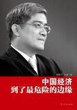 taobao english 14470382427