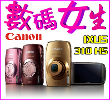 四皇冠名店 抢16G卡+原电+延保2年 佳能 IXUS 310 HS 完美相机