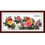 �ؼ�ȫ�����ʣ����ڿ���ʮ���� �׼� ����ĵ�� 11CT�и�98Ԫ