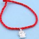 刁蛮公主小旺狗红绳手链 银 认证商家