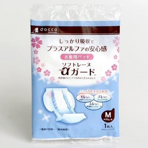 包装￥ABC卫生巾减翼日用纤薄4片 K66(<em>无</em>翼