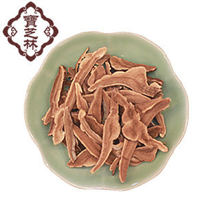  宝芝林 灵芝 灵芝片 切片 80g 袋装