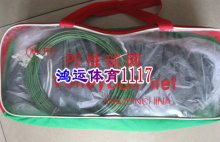 高档聚乙烯排球网,排球专用网,带网包和钢丝绳 比赛专用