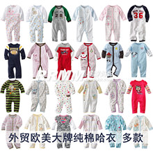 夏季婴儿连体衣 春夏宝宝爬服装 夏装长袖连体哈衣 春秋连身衣服