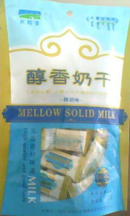  包邮48￥内蒙古牛奶奶酪食品蒙古醇香酸奶零食特产中国乳制品小吃