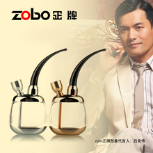 ZOBO正牌 水烟斗 双重循环过滤 水烟壶 水烟袋 金色银色 两用烟具