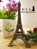 zakka���������������ƶ����� ����������� ��������69���� 15cm