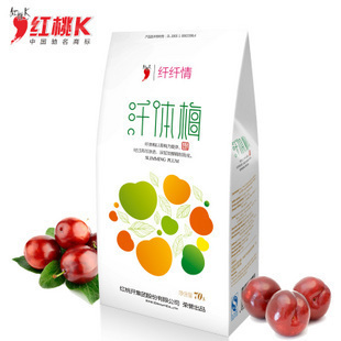  红桃K 草本排肠 青梅话梅黄金梅 肉质肥美 甘甜 体锺控制 70g